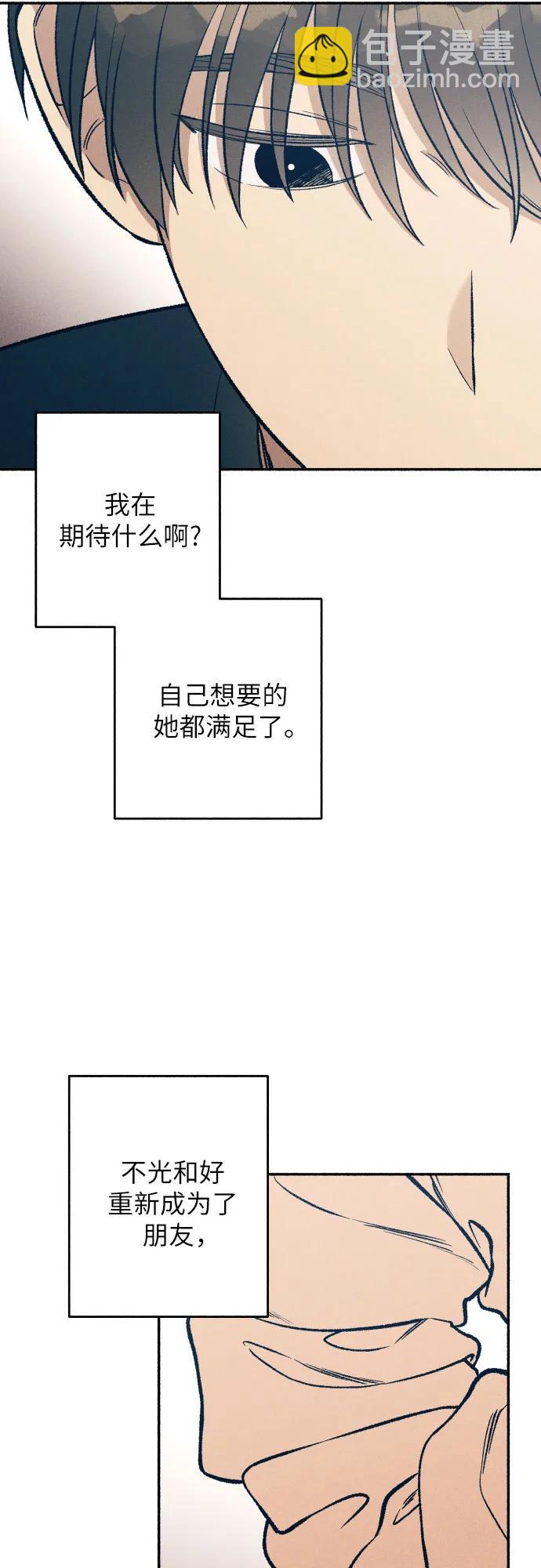 第37话19