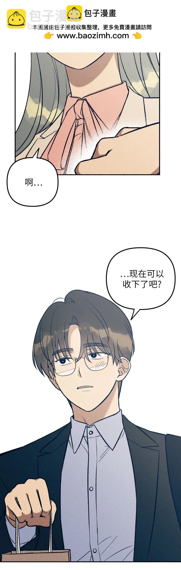 第37话47