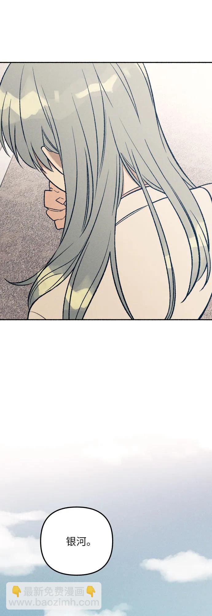第37话56