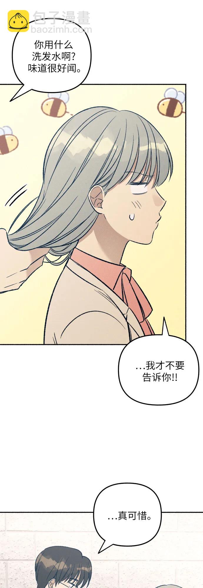 第37话60