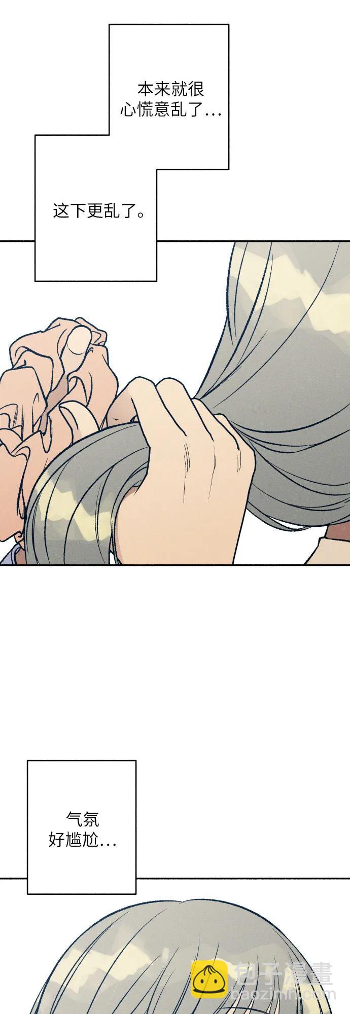第37话63