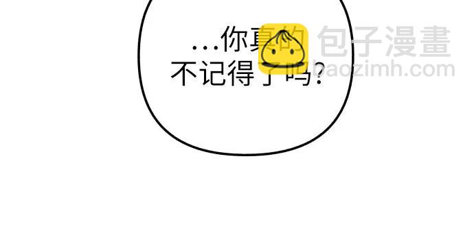 第37话68