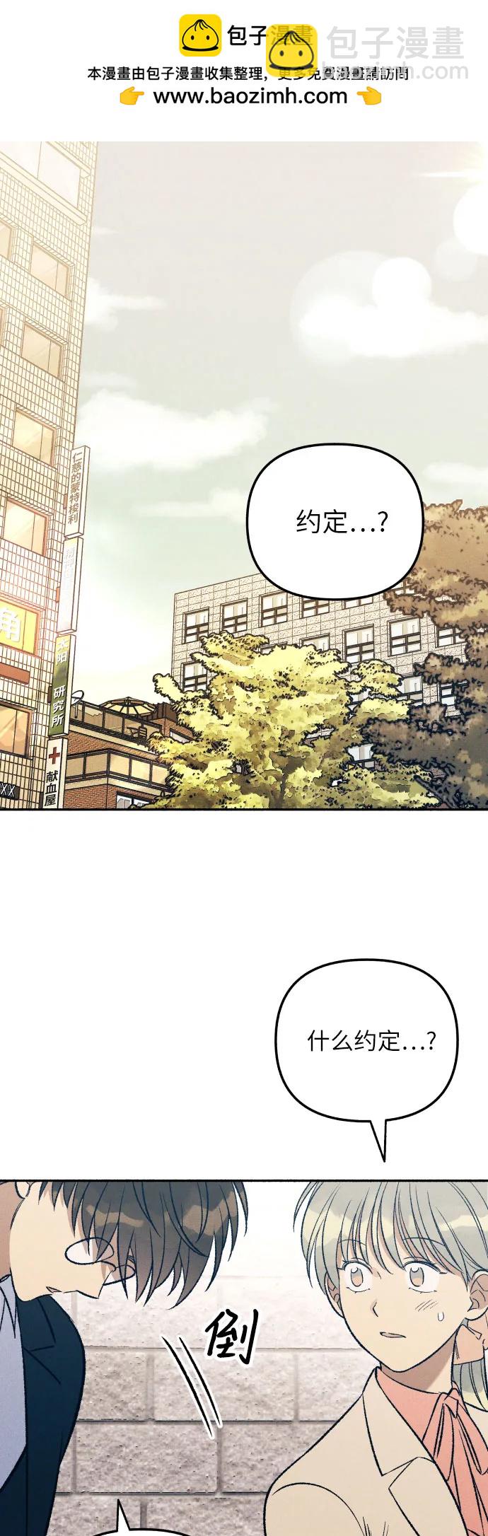 第38话1