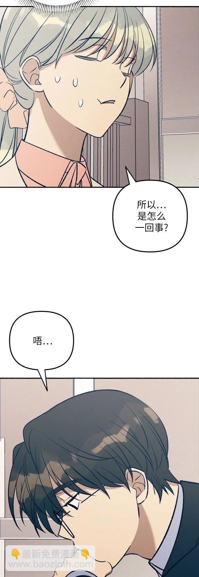 第38话15