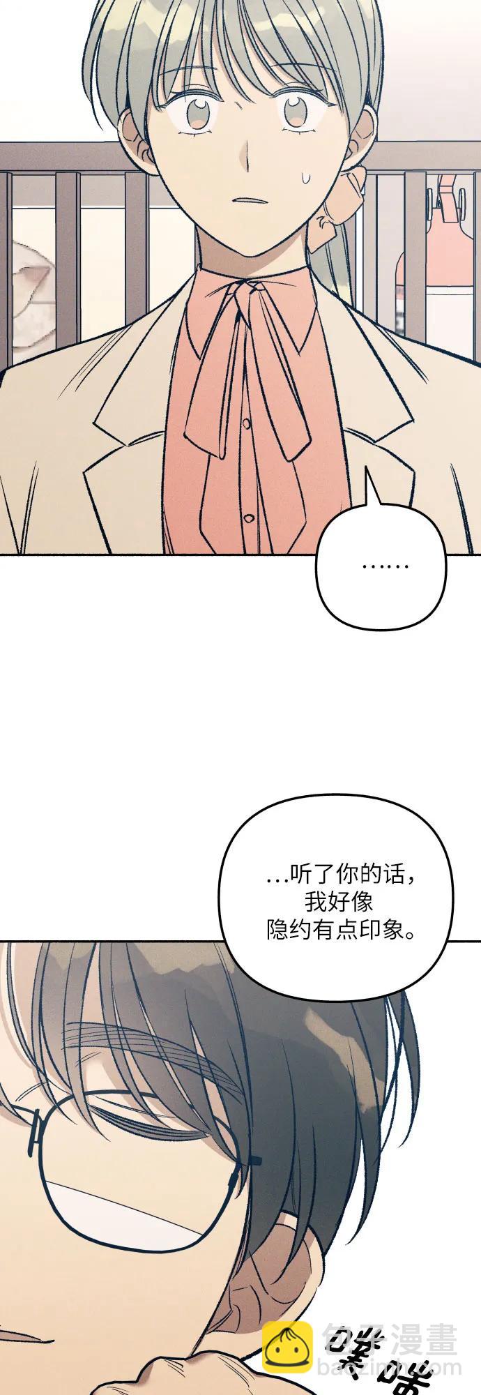 第38话30