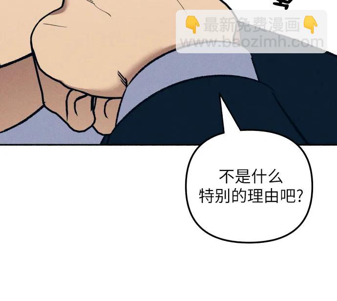 第38话31