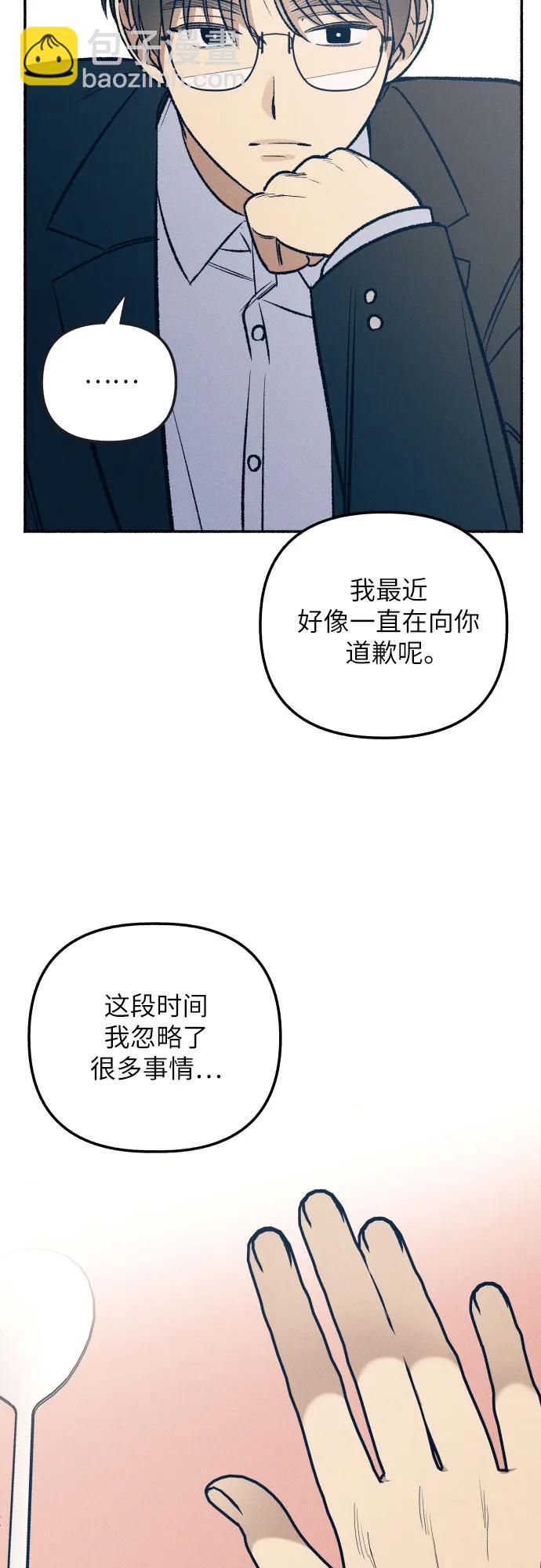第38话33