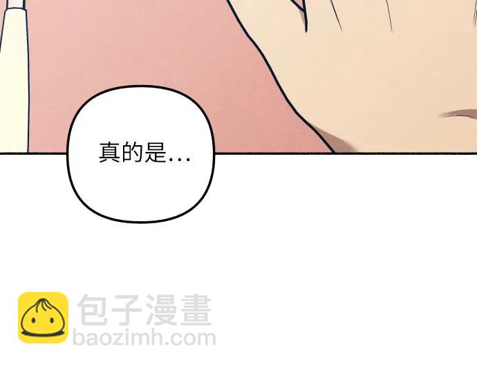 第38话34