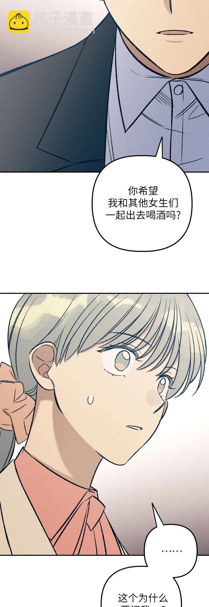 第38话46