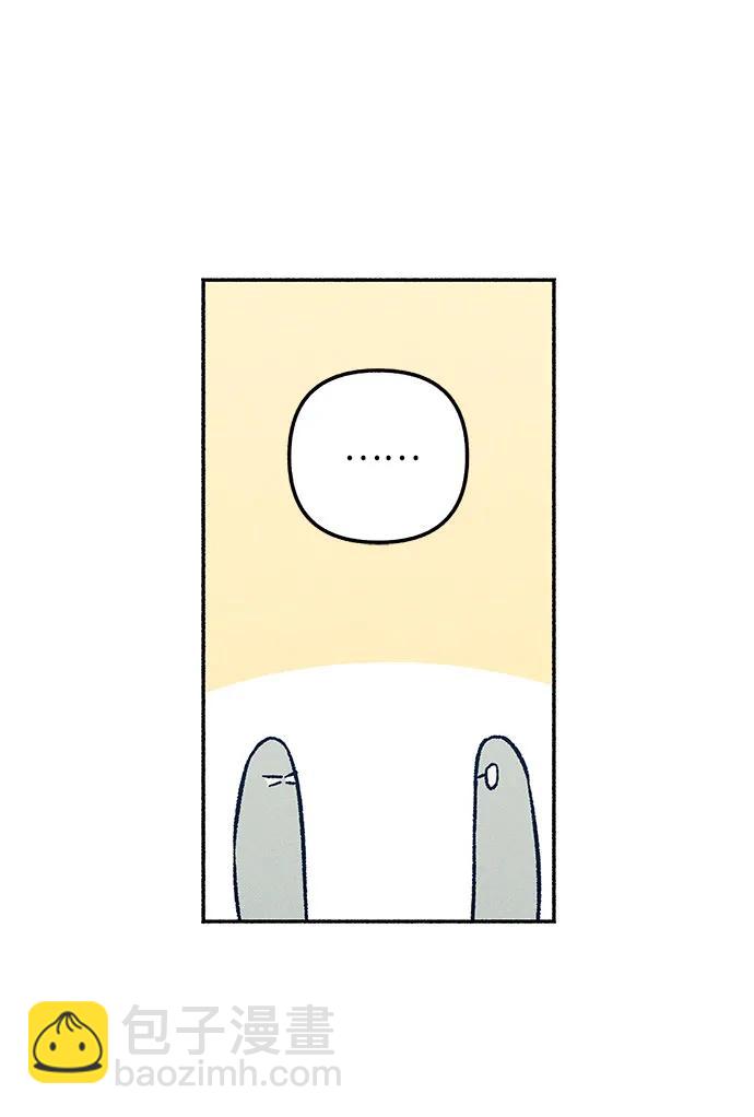 第38话57