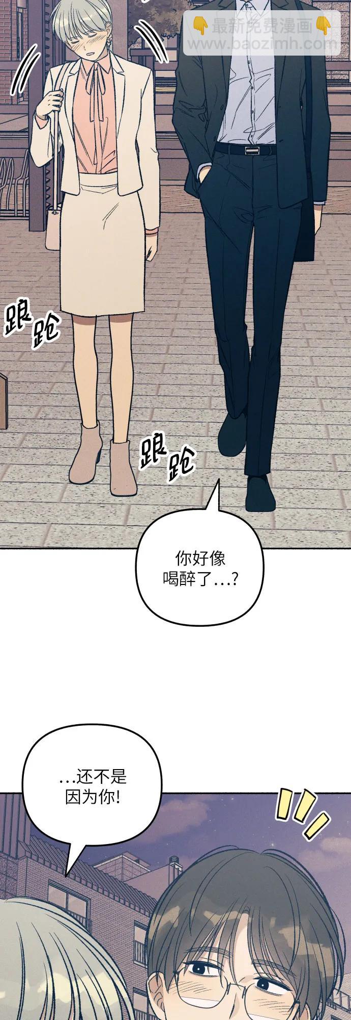 第38话62