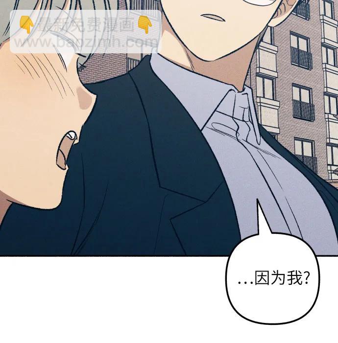 第38话63