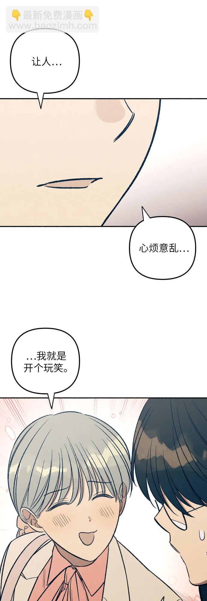 第38话64