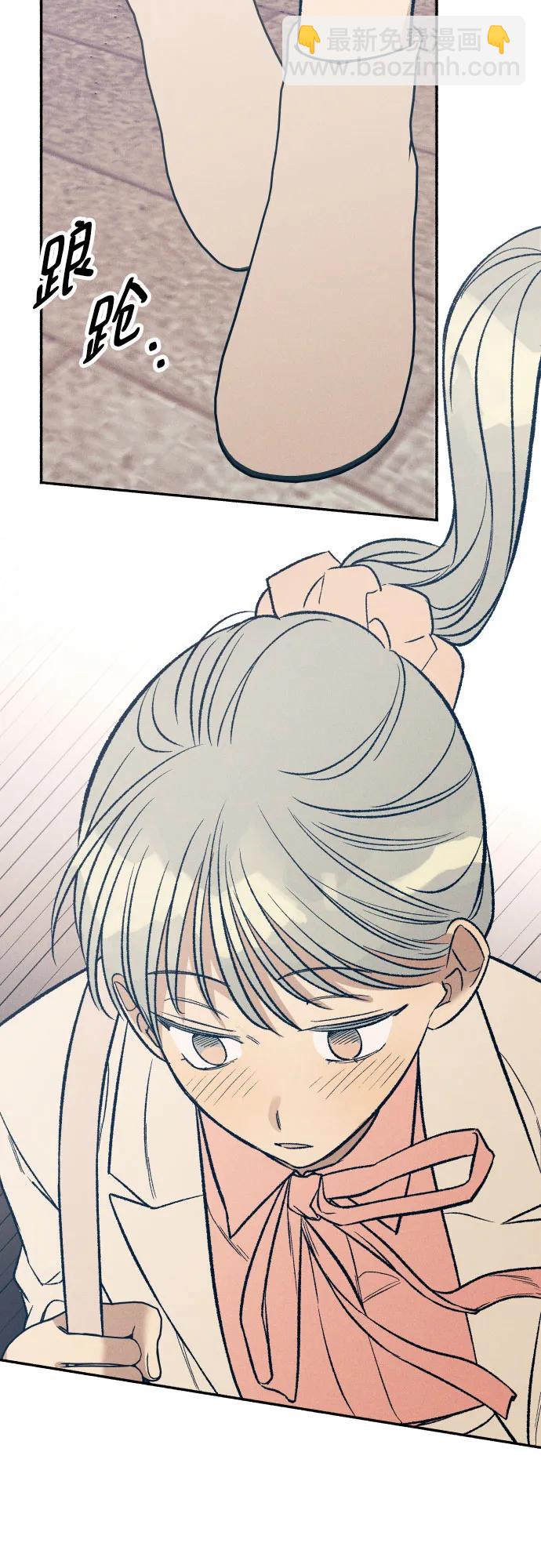 第38话70
