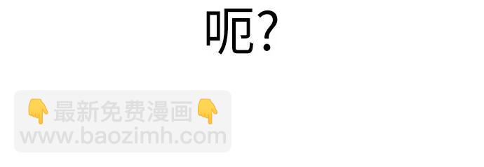 第38话71