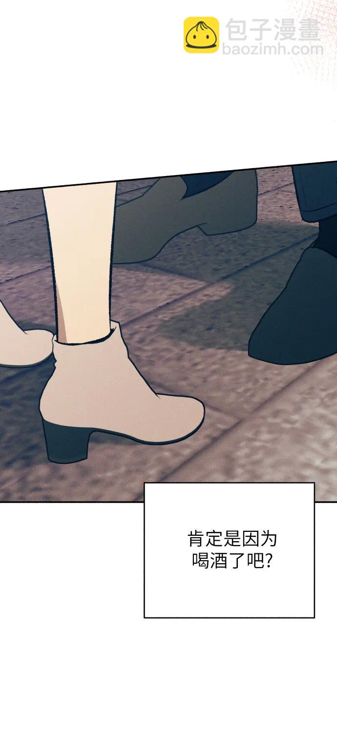 第38话74