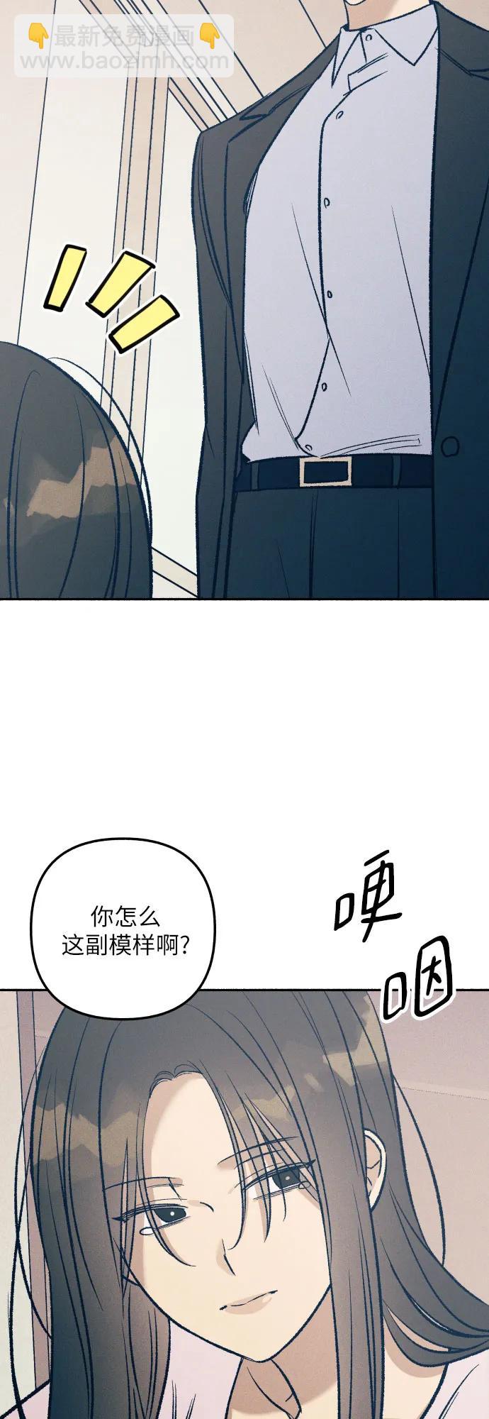 第39话26