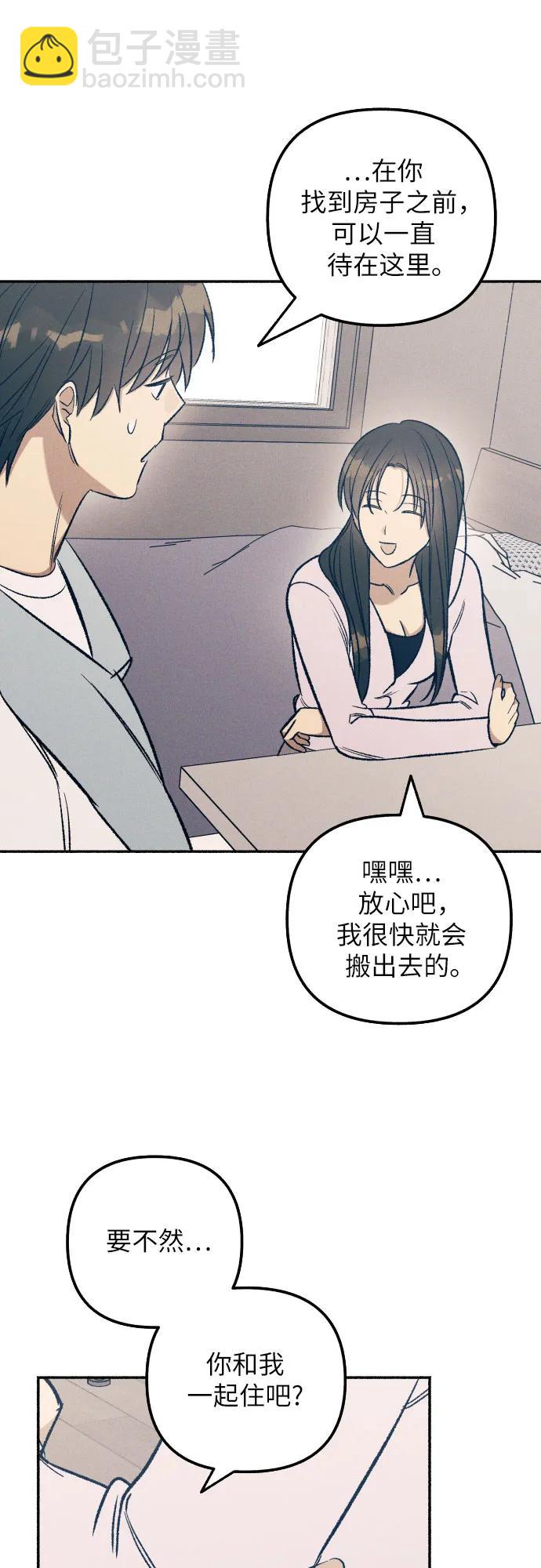 第39话36