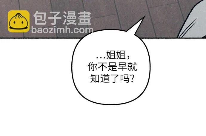 第39话48