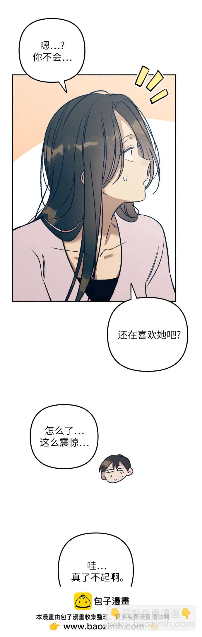 第39话49