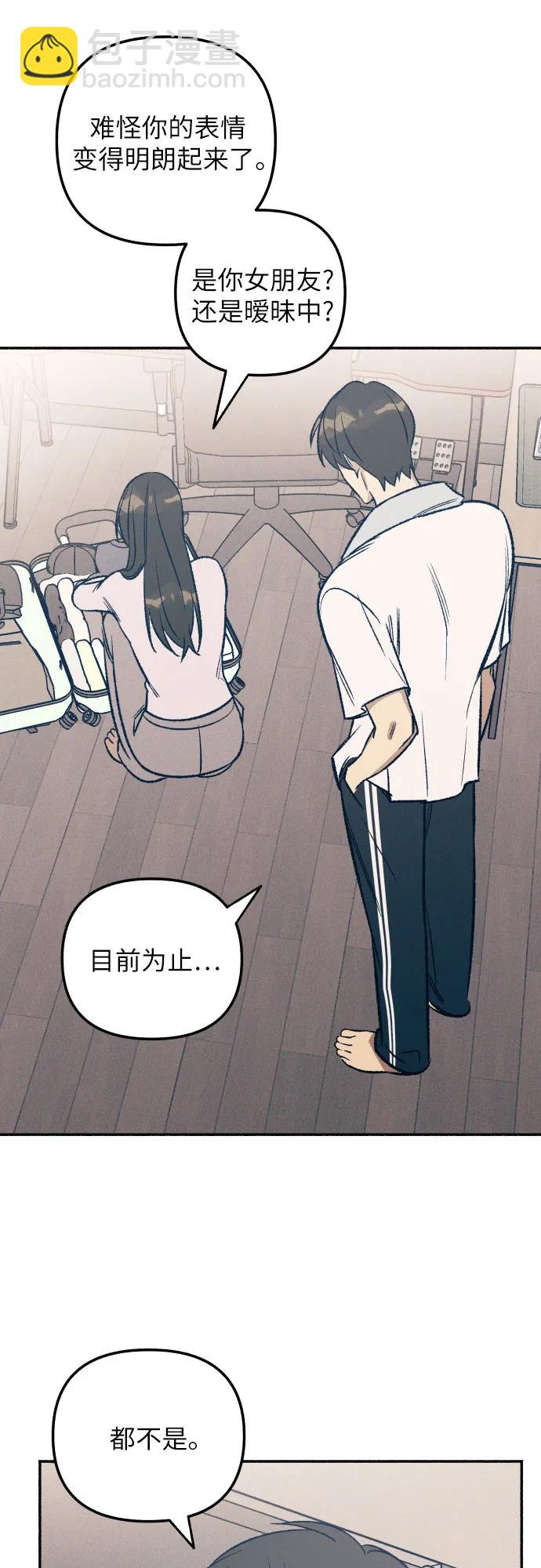 第39话50