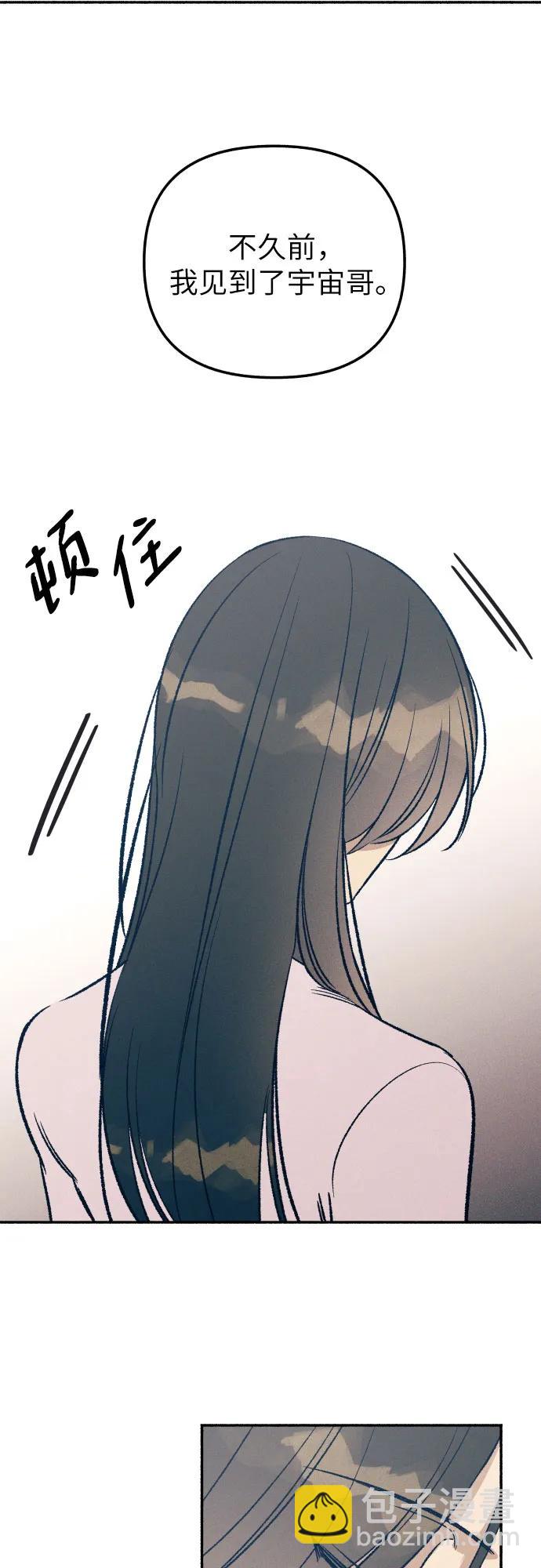 第39话58