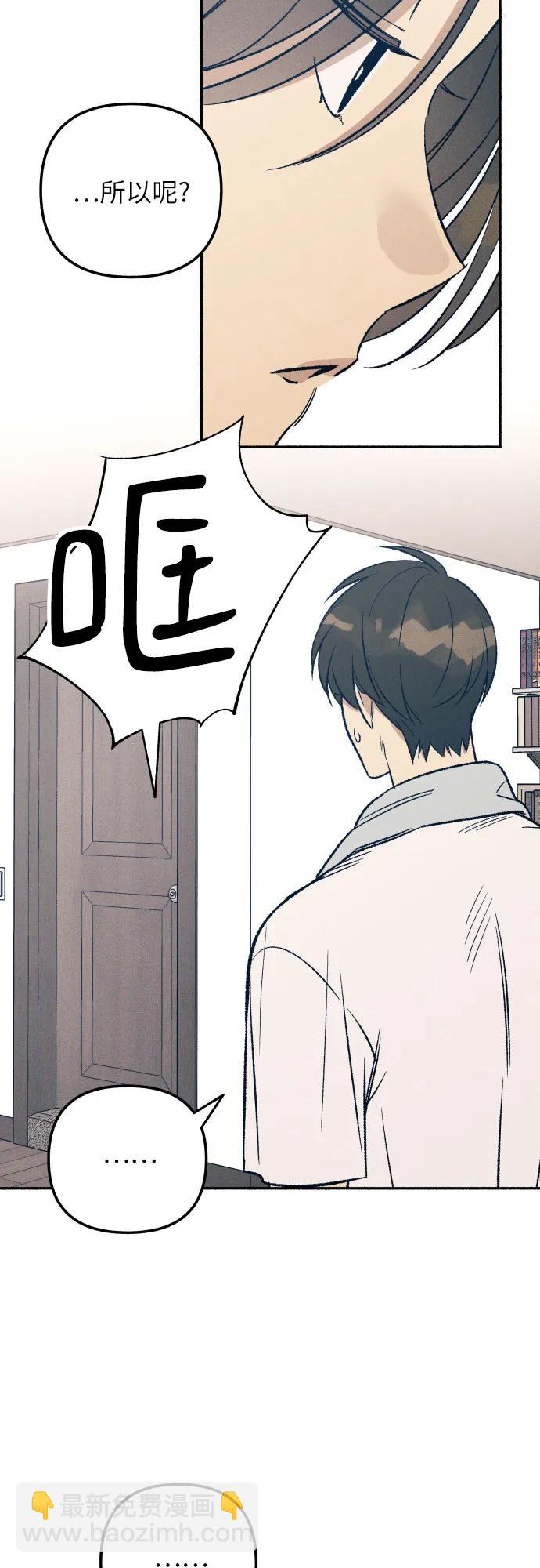 第39话59