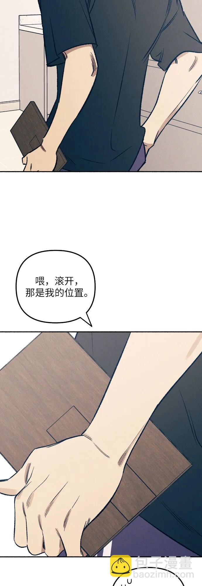 第39话74
