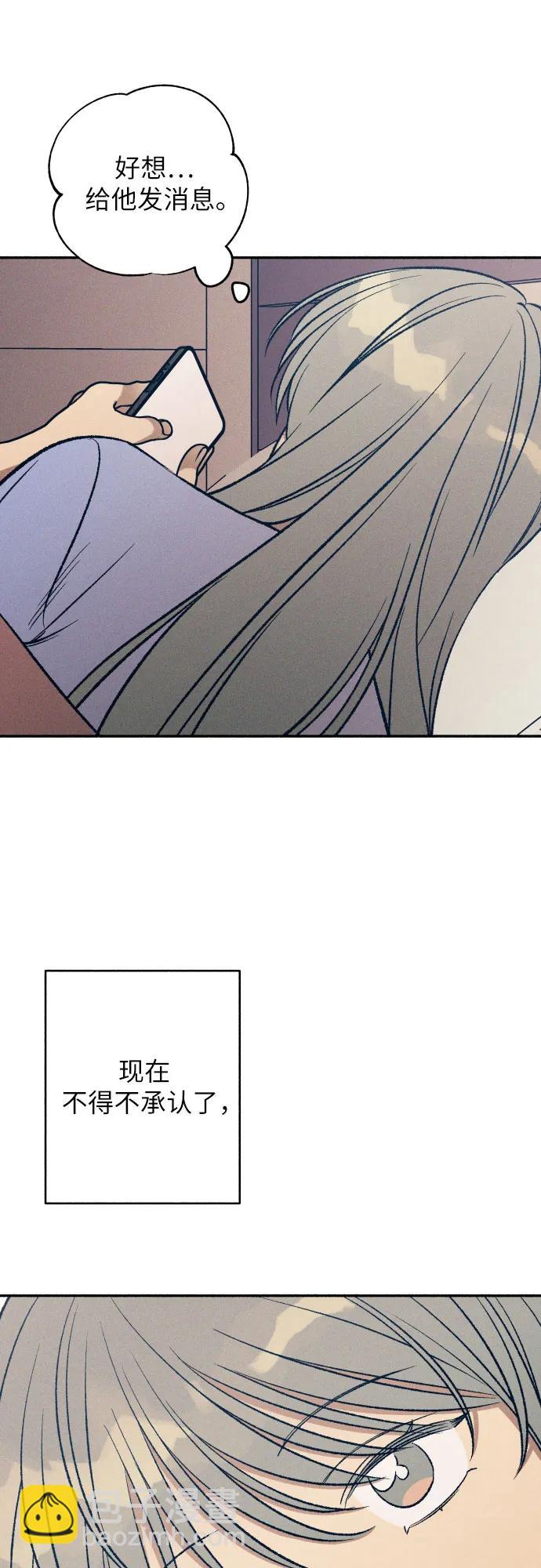 第40话10