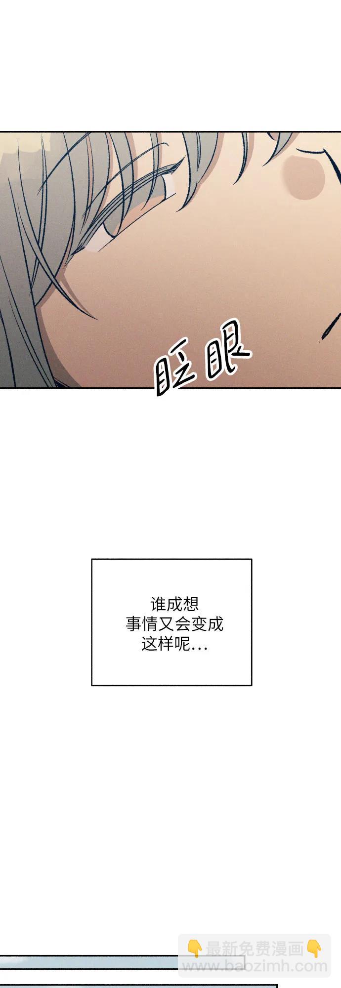 第40话13