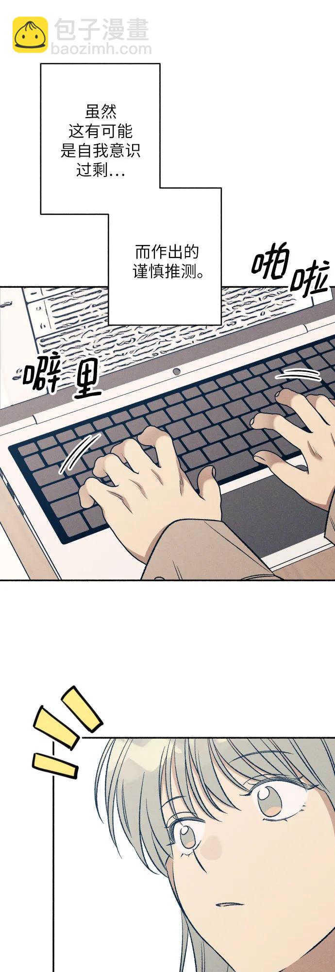 第40话18