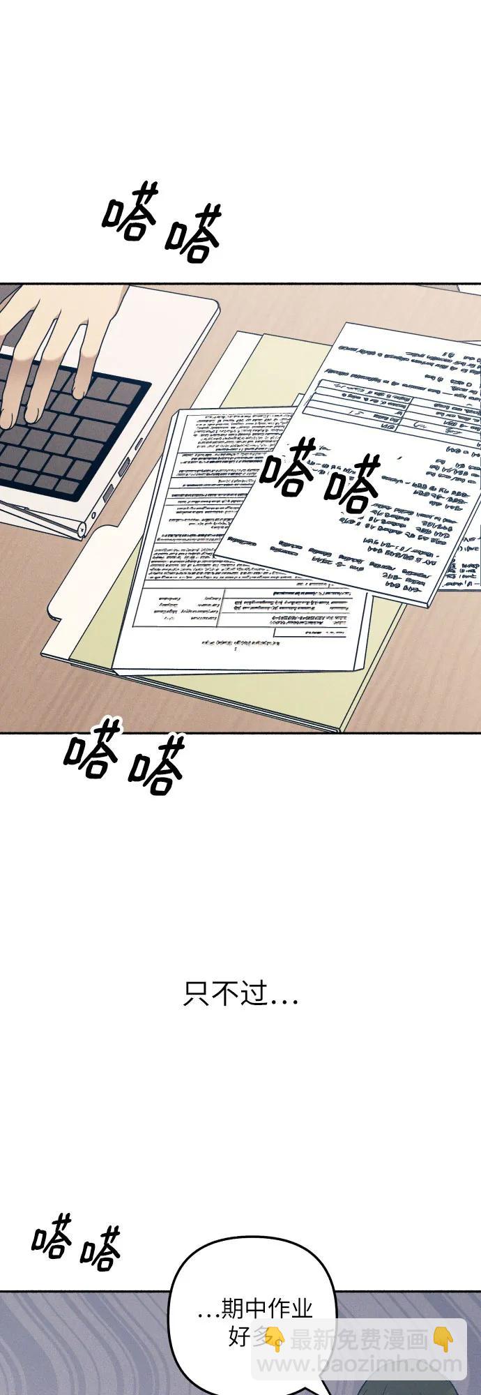 第40话25