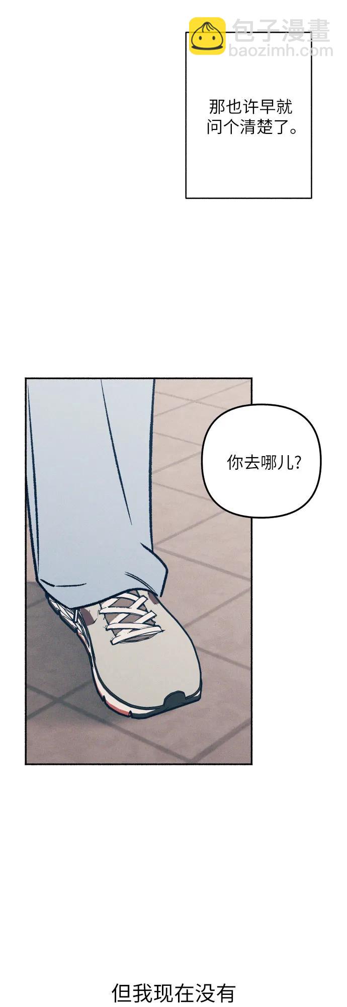 第40话34