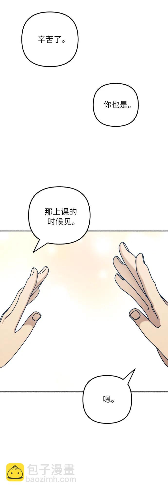 第40话36