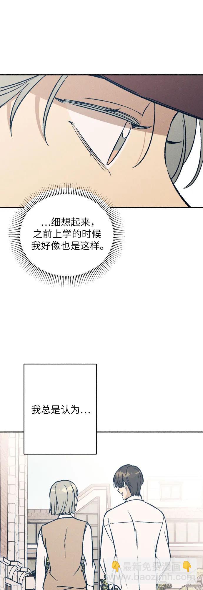 第40话39