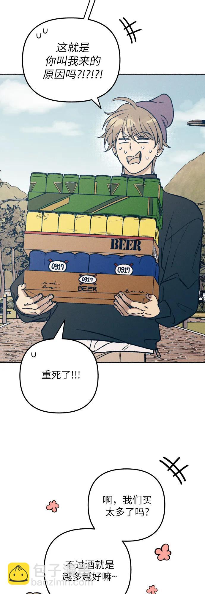 第40话61