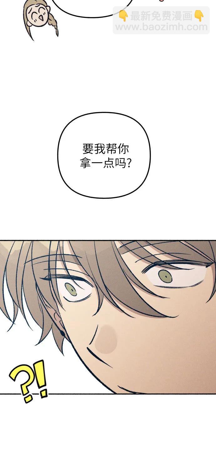第40话62