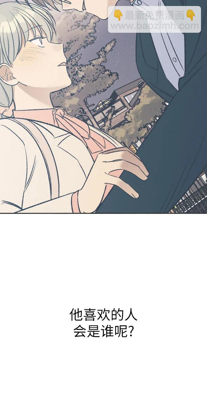 第40话9