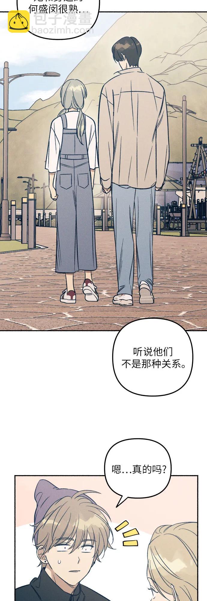第41话14