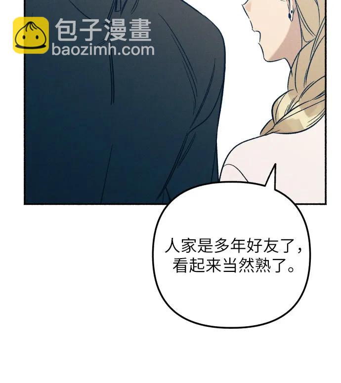 第41话15
