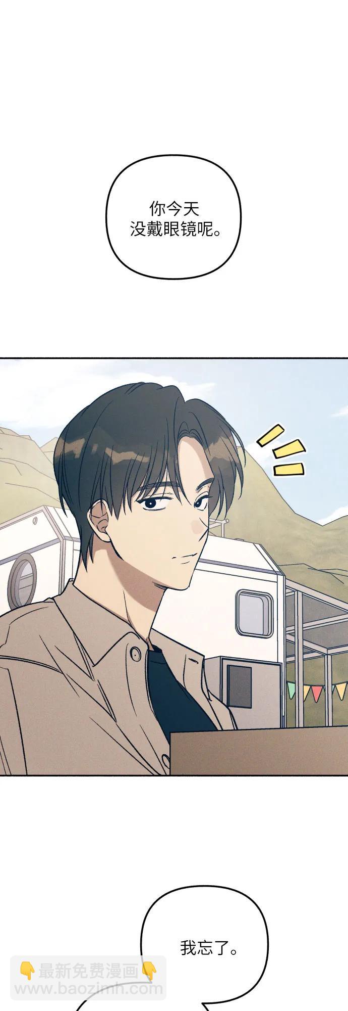 第41话19