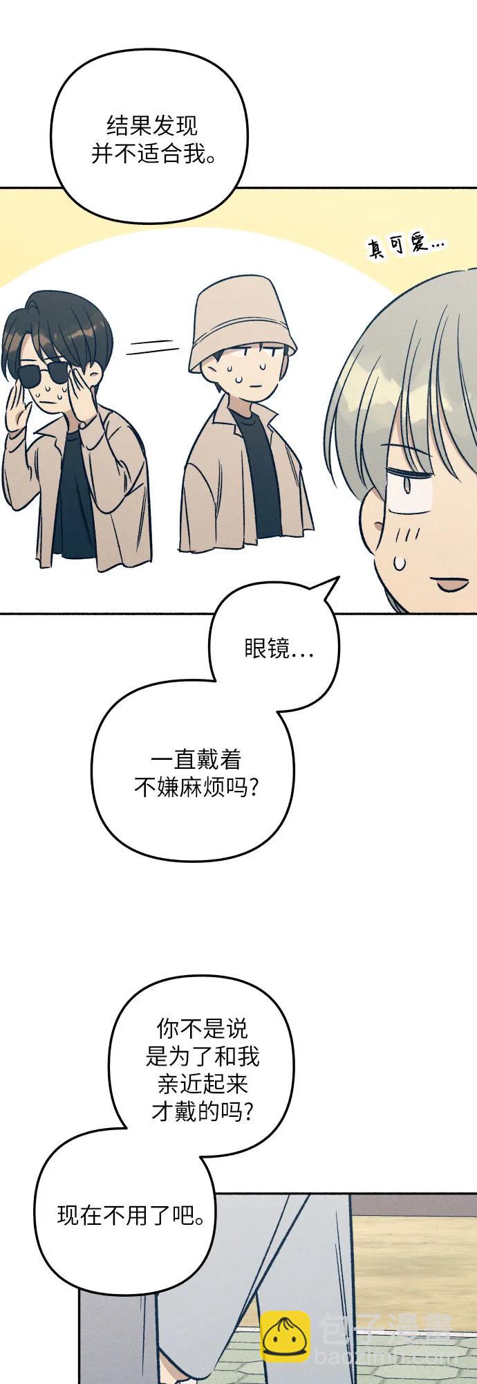 第41话22