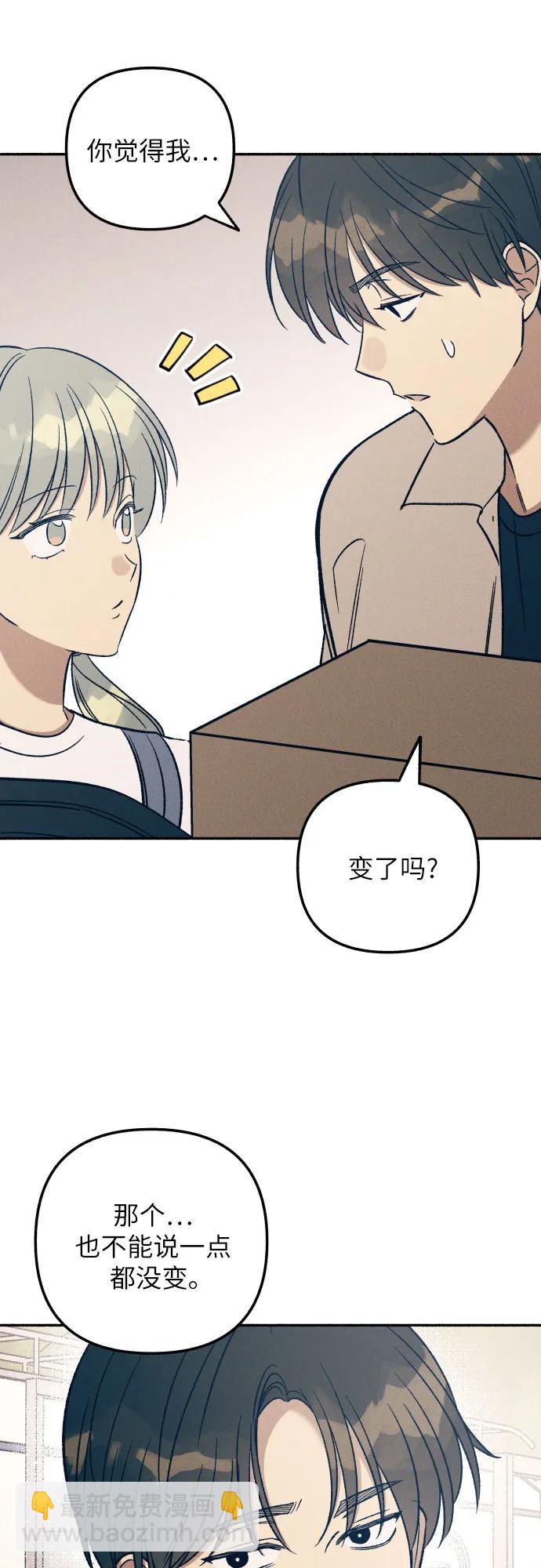 第41话28
