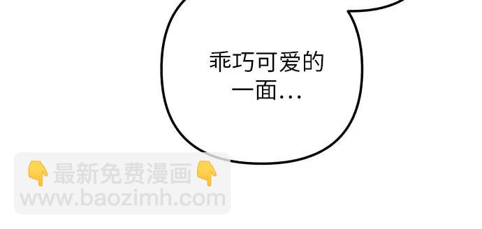 第41话30