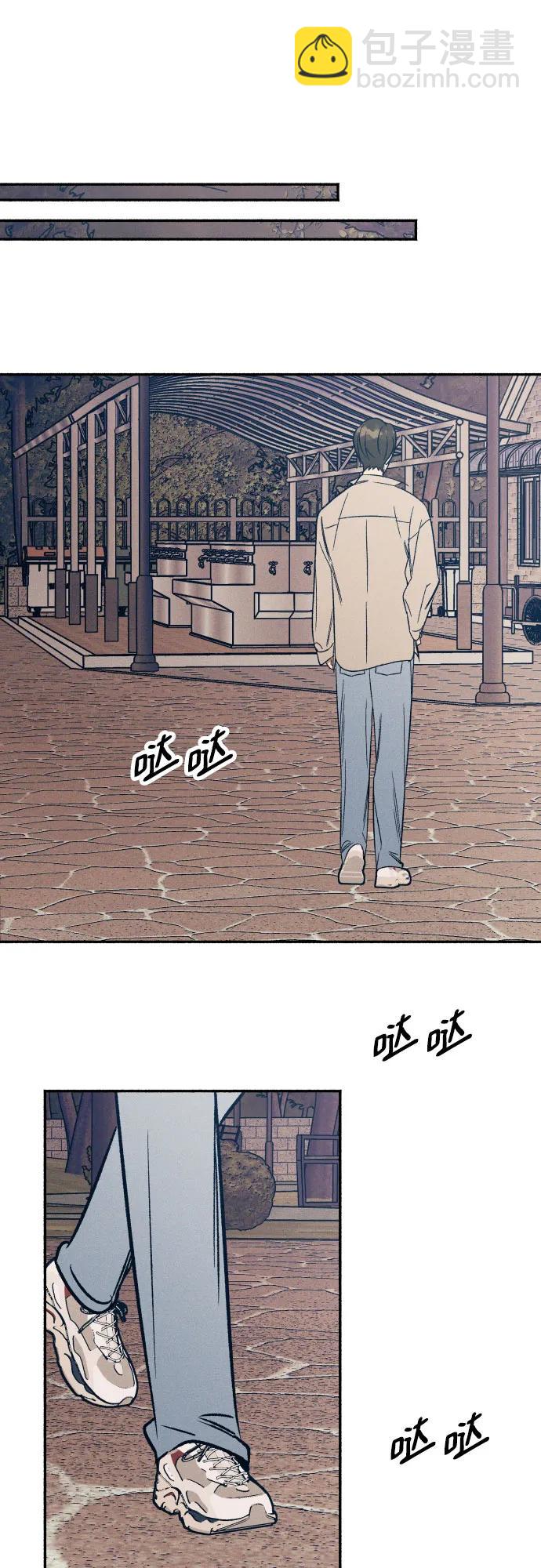 第41话63