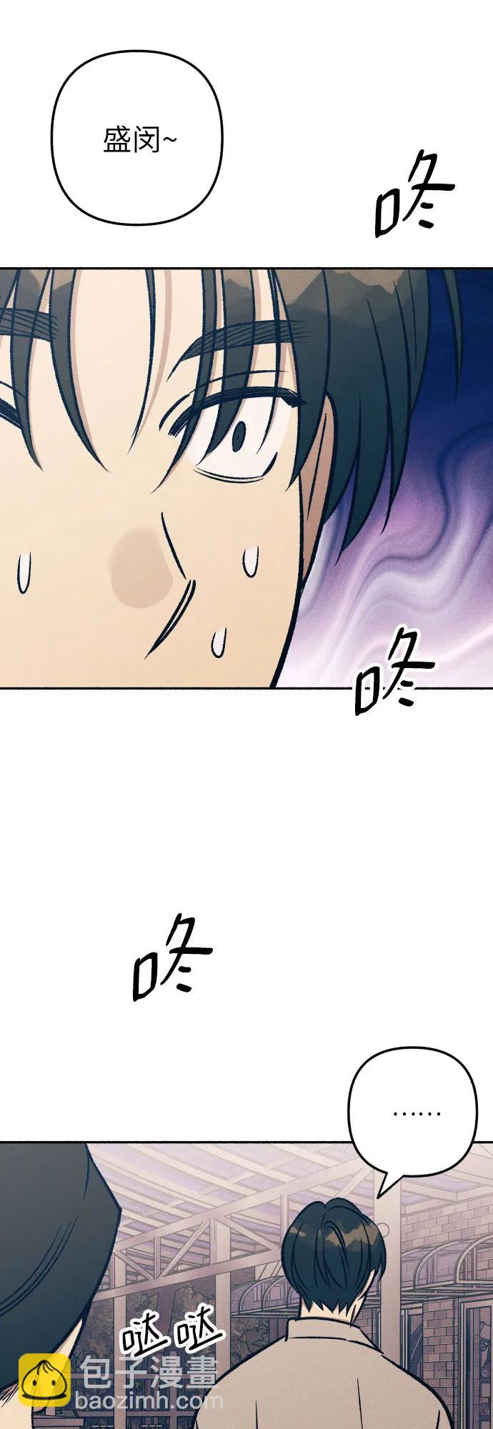 第41话66