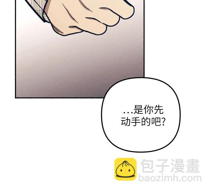 第42话17