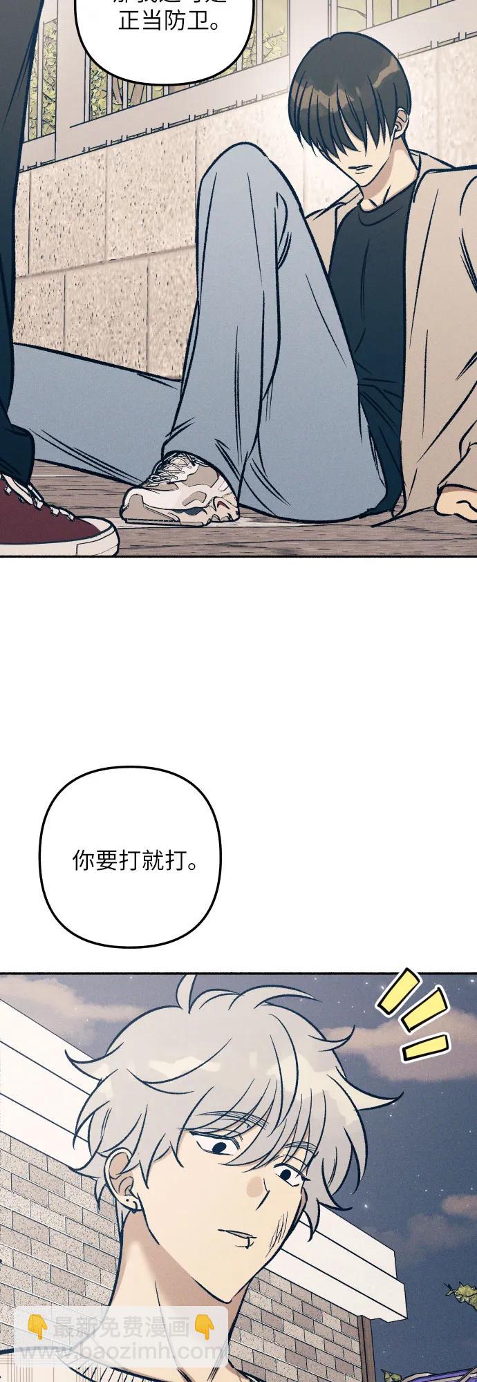 第42话19