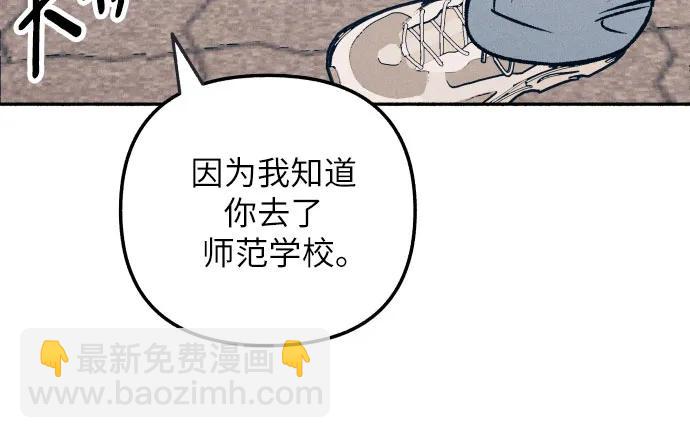 第42话38