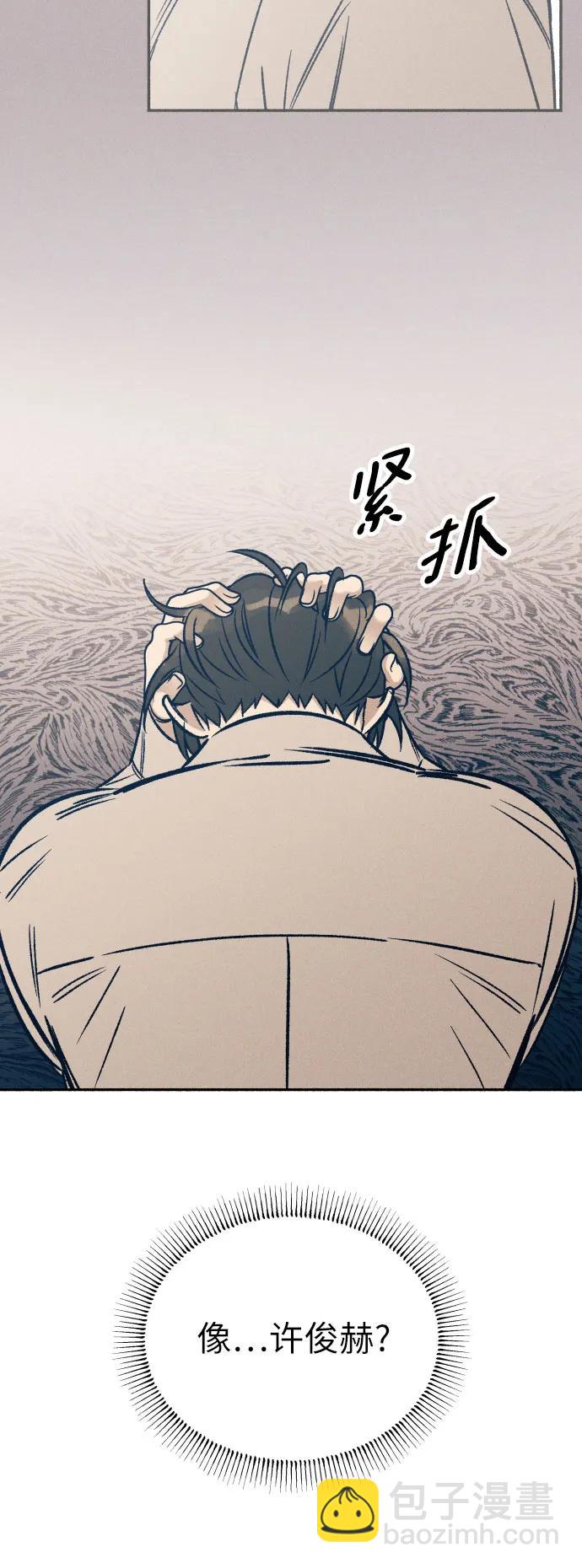 第42话47